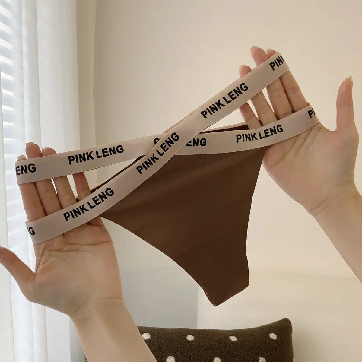 String Léopard Femme – Taille Basse et Tissu Soyeux