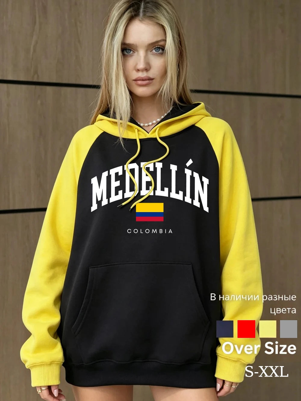 Sweat à Capuche Femme – Imprimé Medellín Colombie