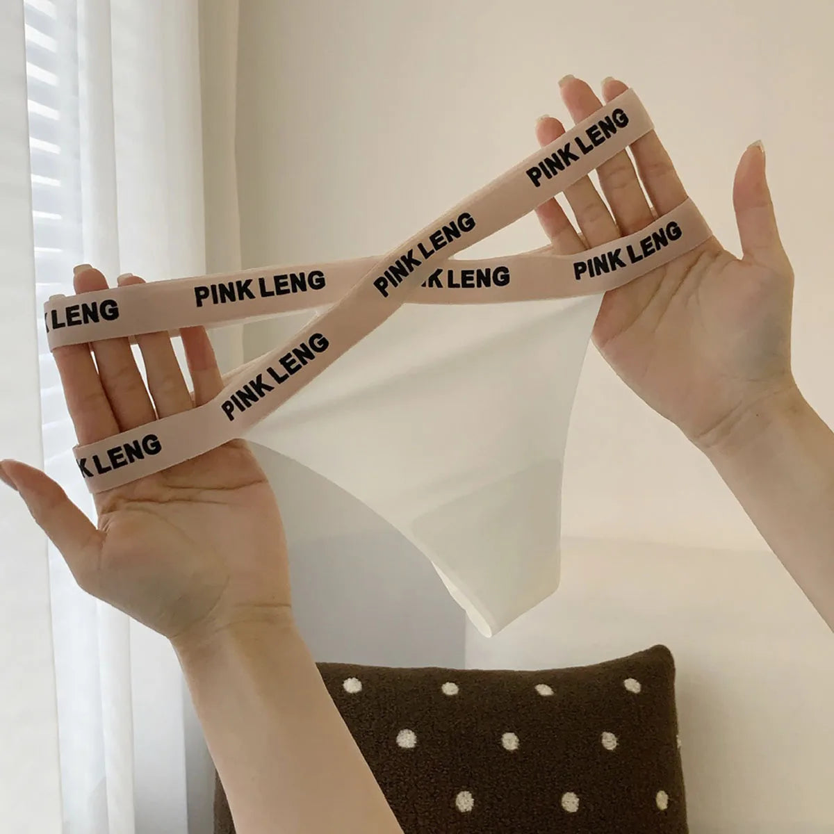 String Léopard Femme – Taille Basse et Tissu Soyeux