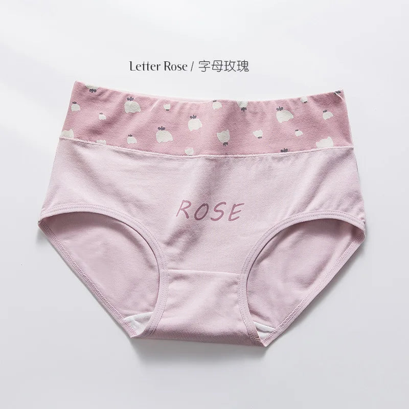 Culotte en coton pour femmes