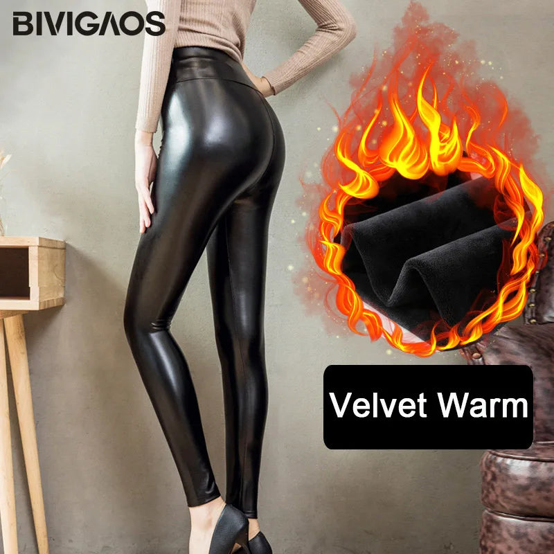 Legging Femme – Effet Cuir PU