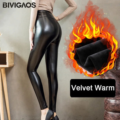 Legging Femme – Effet Cuir PU