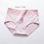 Culotte en coton pour femmes