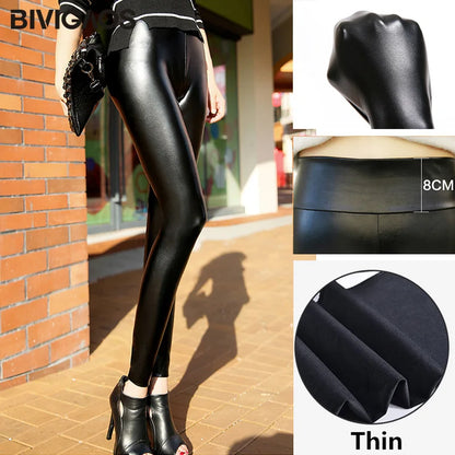 Legging Femme – Effet Cuir PU