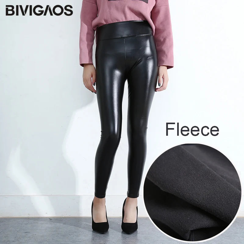 Legging Femme – Effet Cuir PU