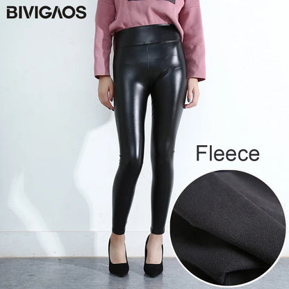 Legging Femme – Effet Cuir PU