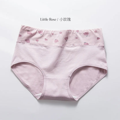 Shorty Taille Haute Femme – Imprimé Gourmand