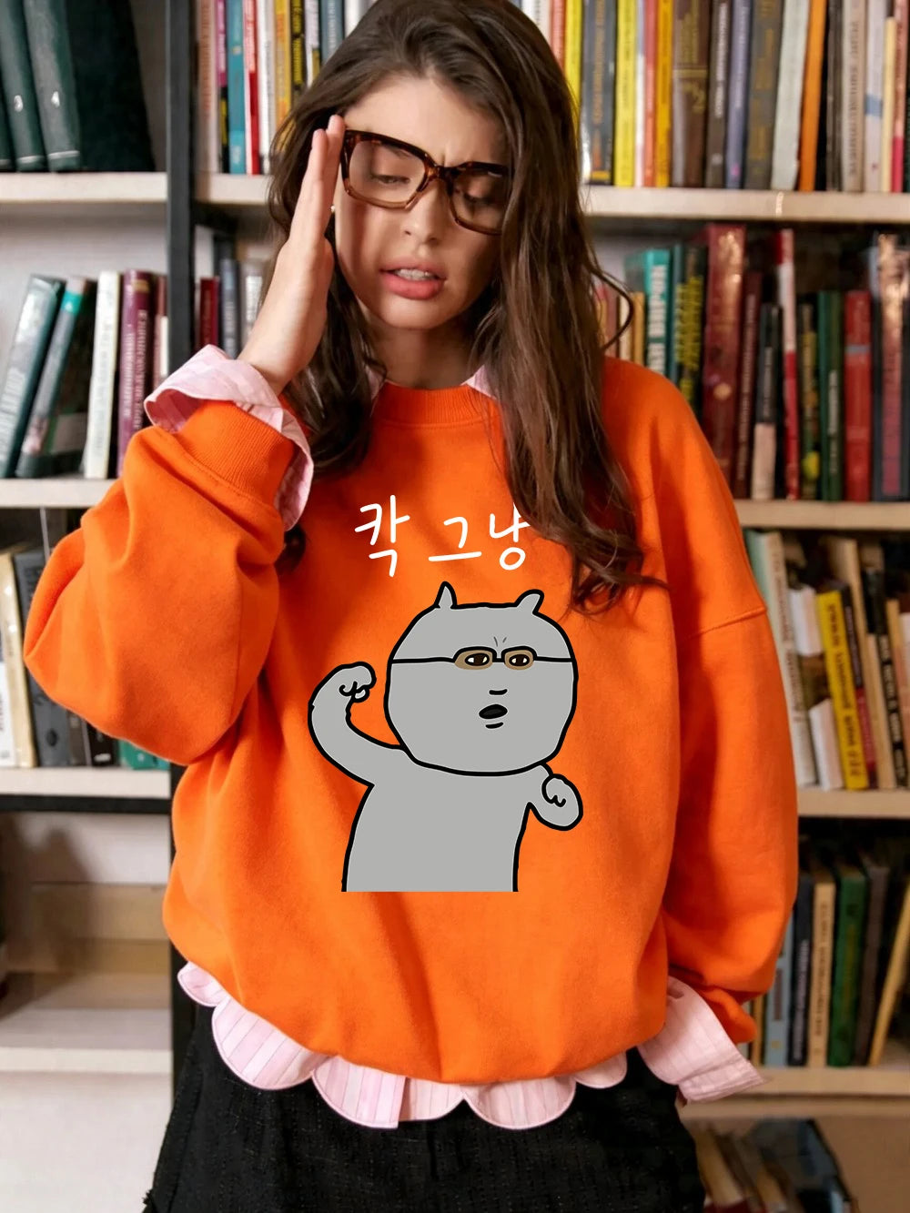 Sweat-shirt à col rond pour femmes