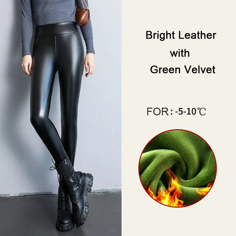 Leggings en cuir PU velours taille haute pour femmes
