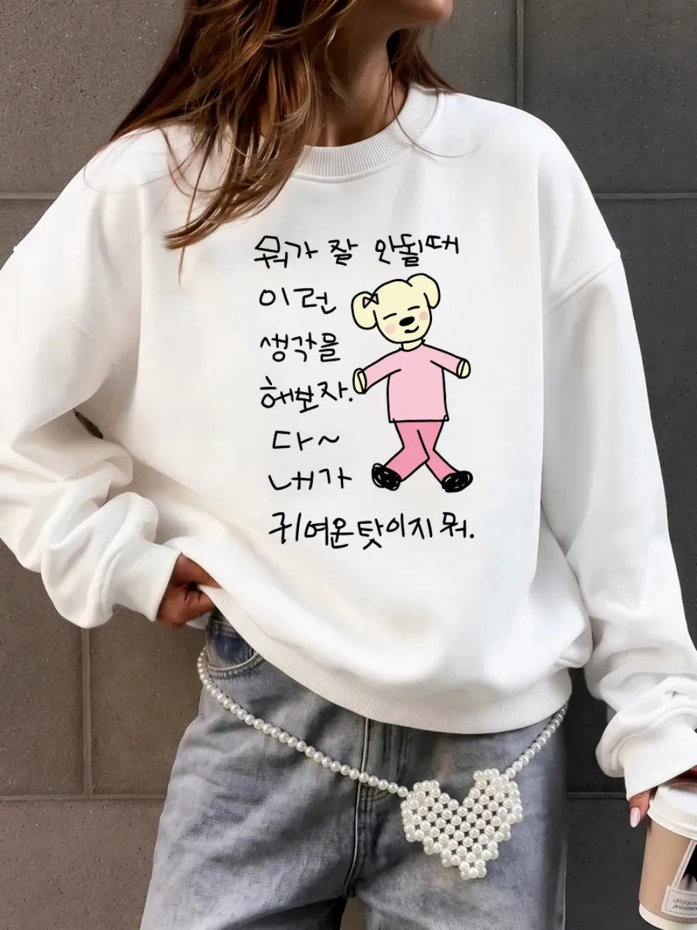 Sweat-shirts à imprimés de chiots de dessins animés coréens pour femmes