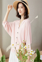 Cardigan fin à col en V pour femmes