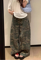 Pantalon en jean vert militaire pour femmes