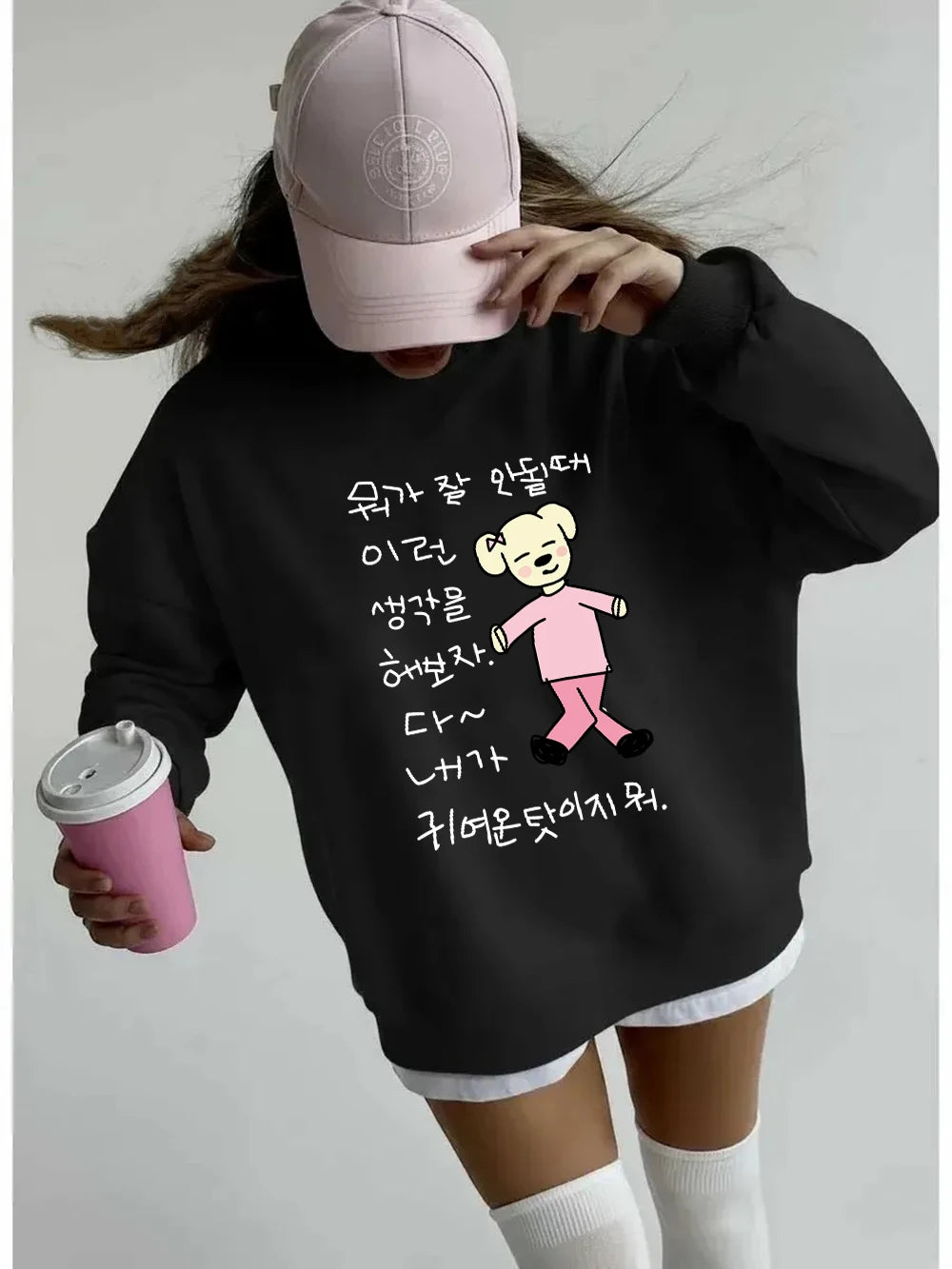 Sweat-shirts à imprimés de chiots de dessins animés coréens pour femmes