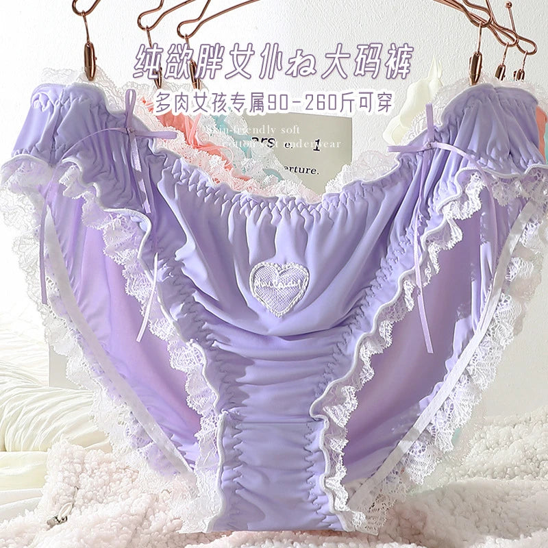 Culotte en dentelle douce pour femmes
