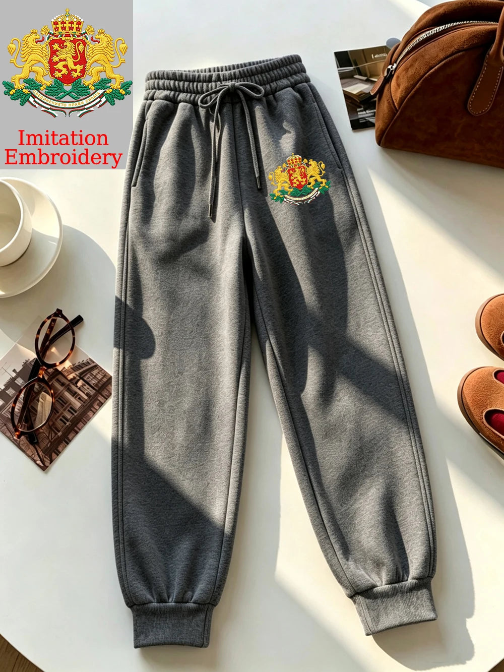 Pantalon de survêtement imprimé emblème de Bulgarie pour femmes