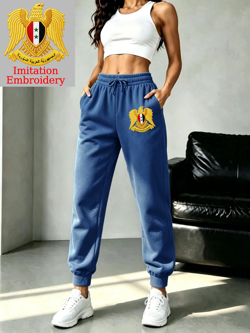 Pantalon de jogging décontracté pour femmes