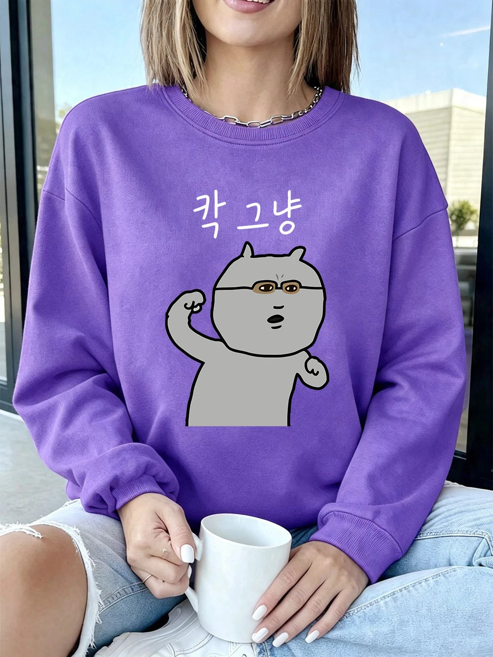Sweat-shirt à col rond pour femmes