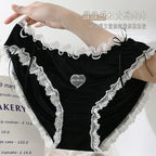 Culotte en dentelle douce pour femmes