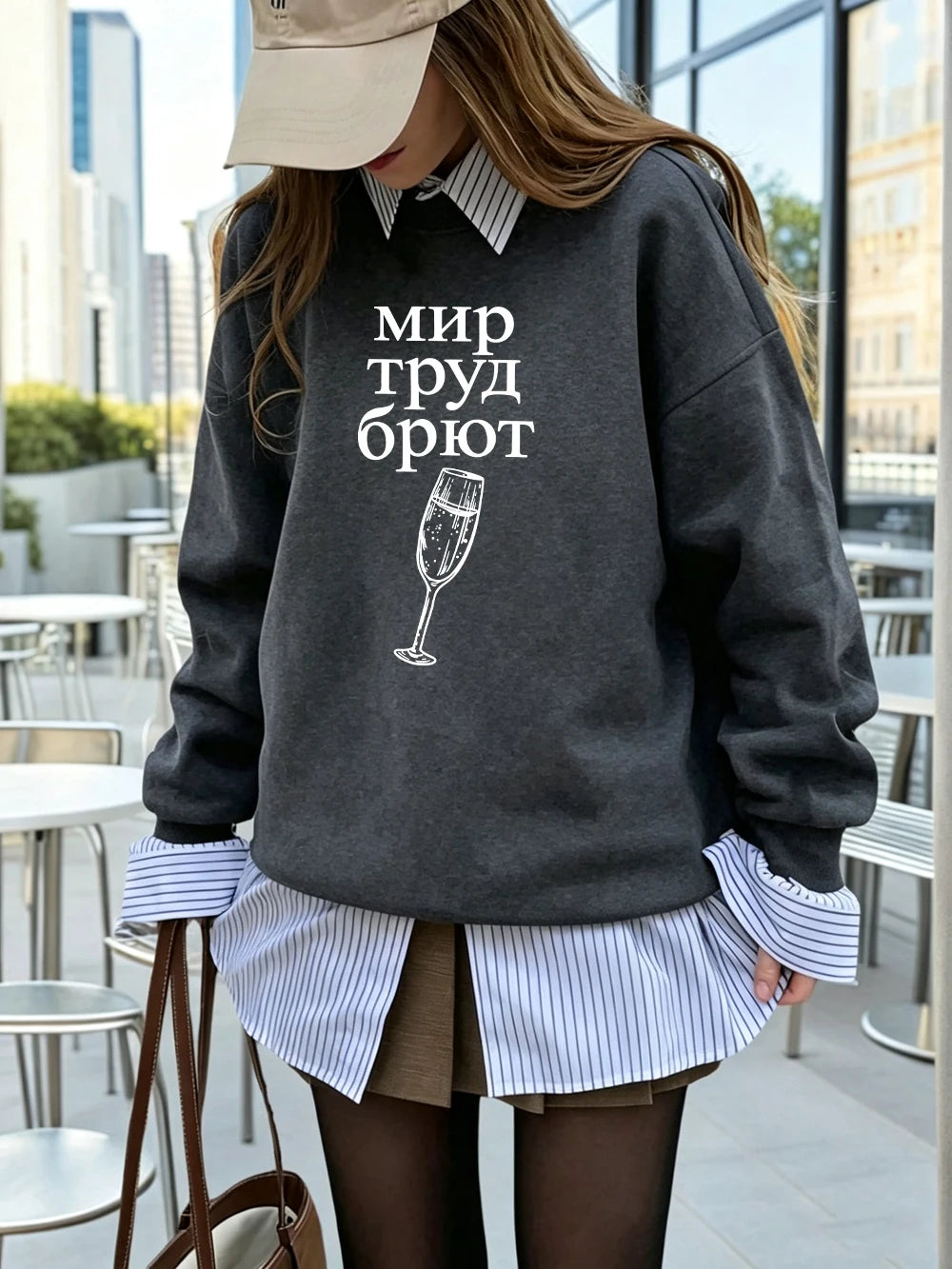 Sweat-shirts imprimés « Мир Труд Брют » pour femmes