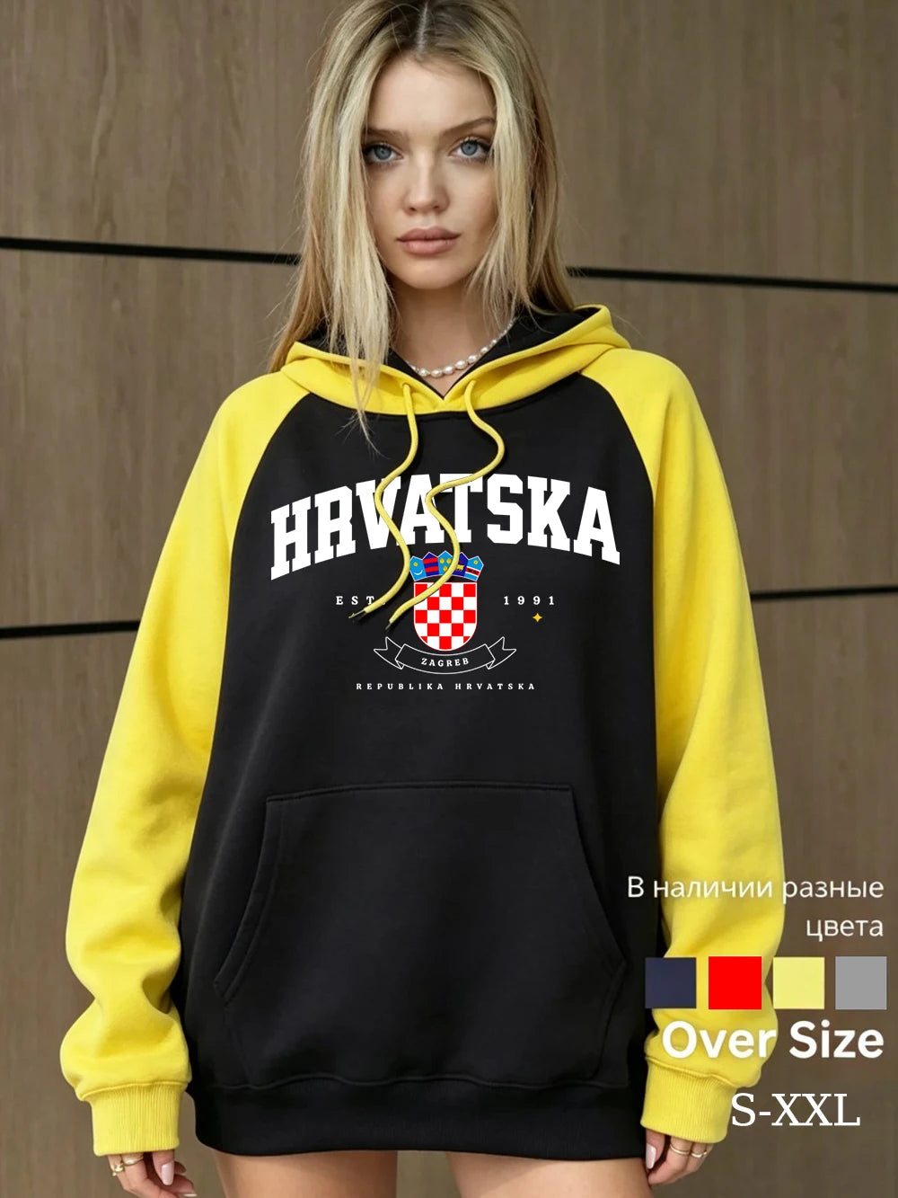 Sweat à capuche raglan imprimé Hrvatska Zagreb pour femmes