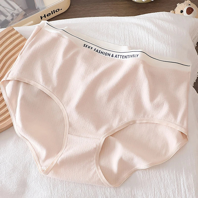 Culotte en coton pour femmes