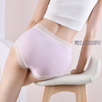 Culotte sans couture pour femmes