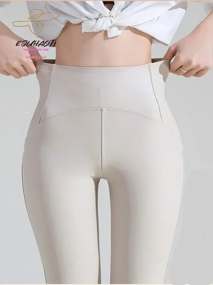 Leggings en cuir PU taille haute sexy pour femmes
