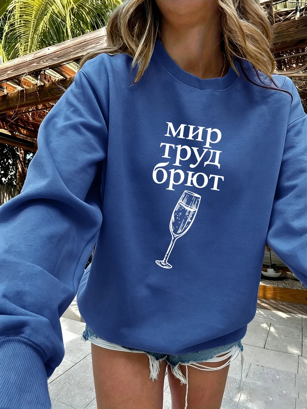 Sweat-shirts imprimés « Мир Труд Брют » pour femmes