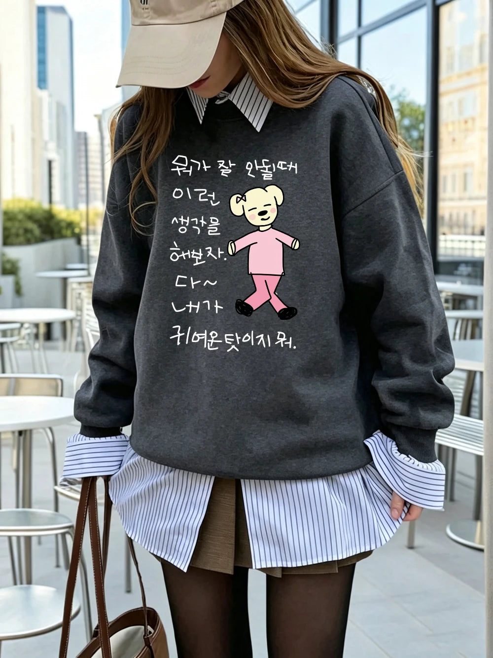 Sweat-shirts à imprimés de chiots de dessins animés coréens pour femmes