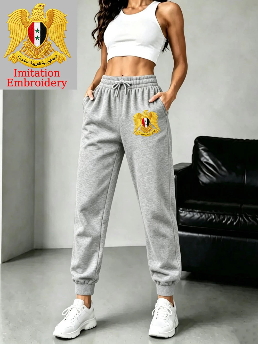 Pantalon de jogging décontracté pour femmes