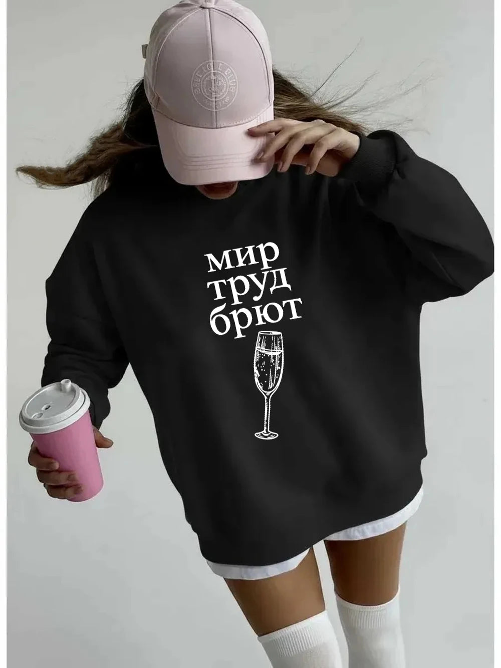 Sweat-shirts imprimés « Мир Труд Брют » pour femmes
