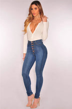 Jean skinny taille haute élastique pour femmes