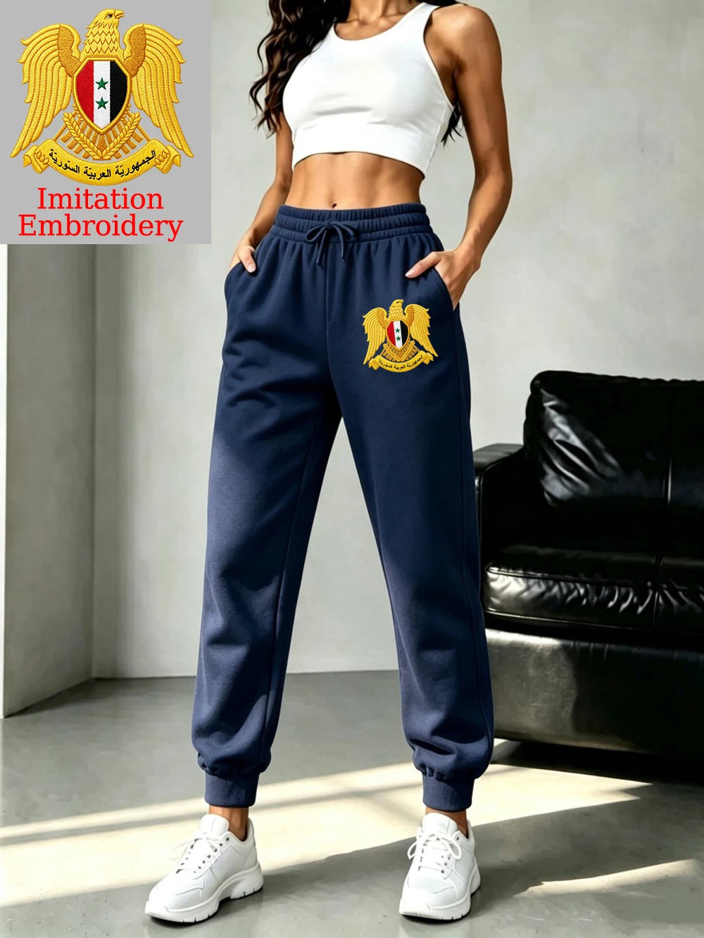 Pantalon de jogging décontracté pour femmes