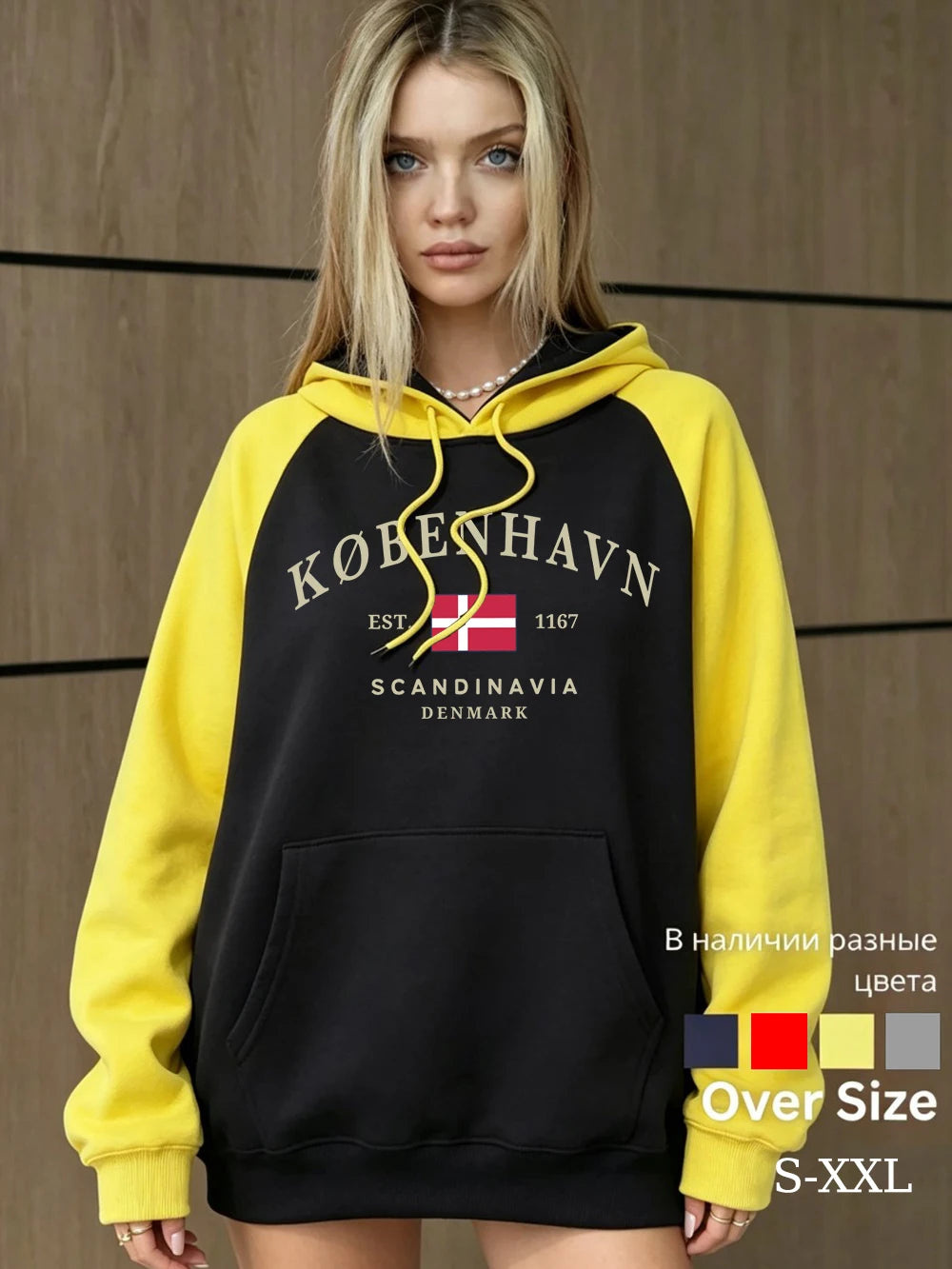  Sweat à capuche décontracté København Denmark en polaire pour femmes