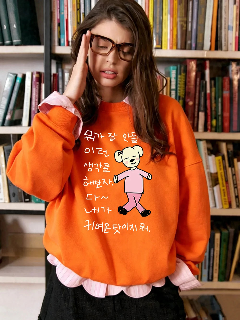 Sweat-shirts à imprimés de chiots de dessins animés coréens pour femmes