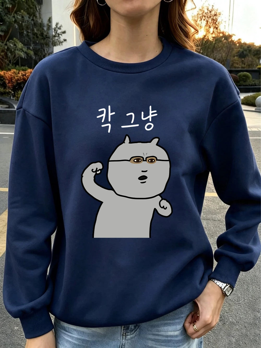 Sweat-shirt à col rond pour femmes