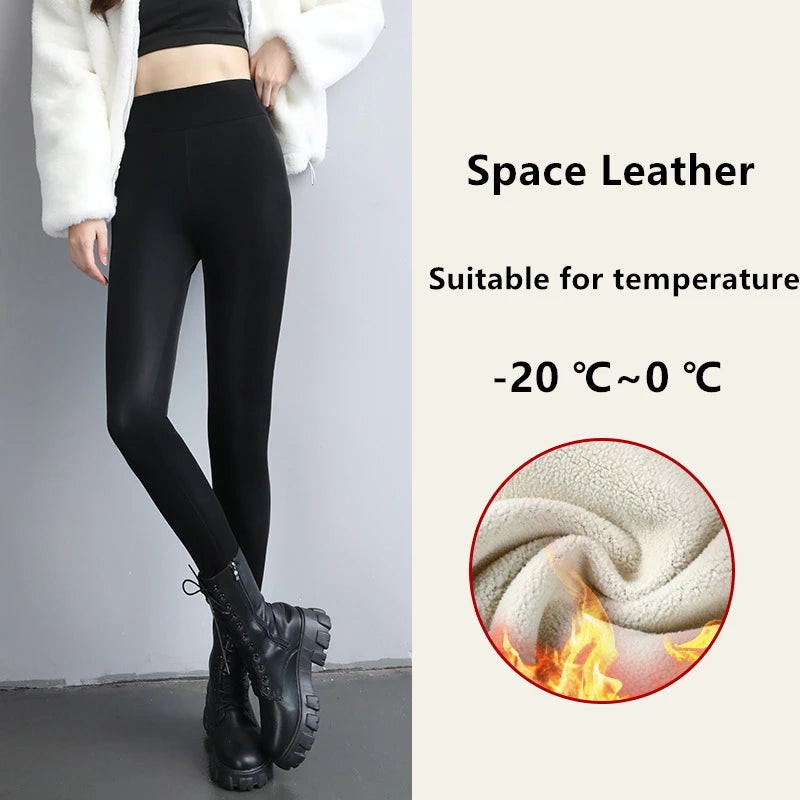 Leggings doublés de sourire en cuir PU pour femmes