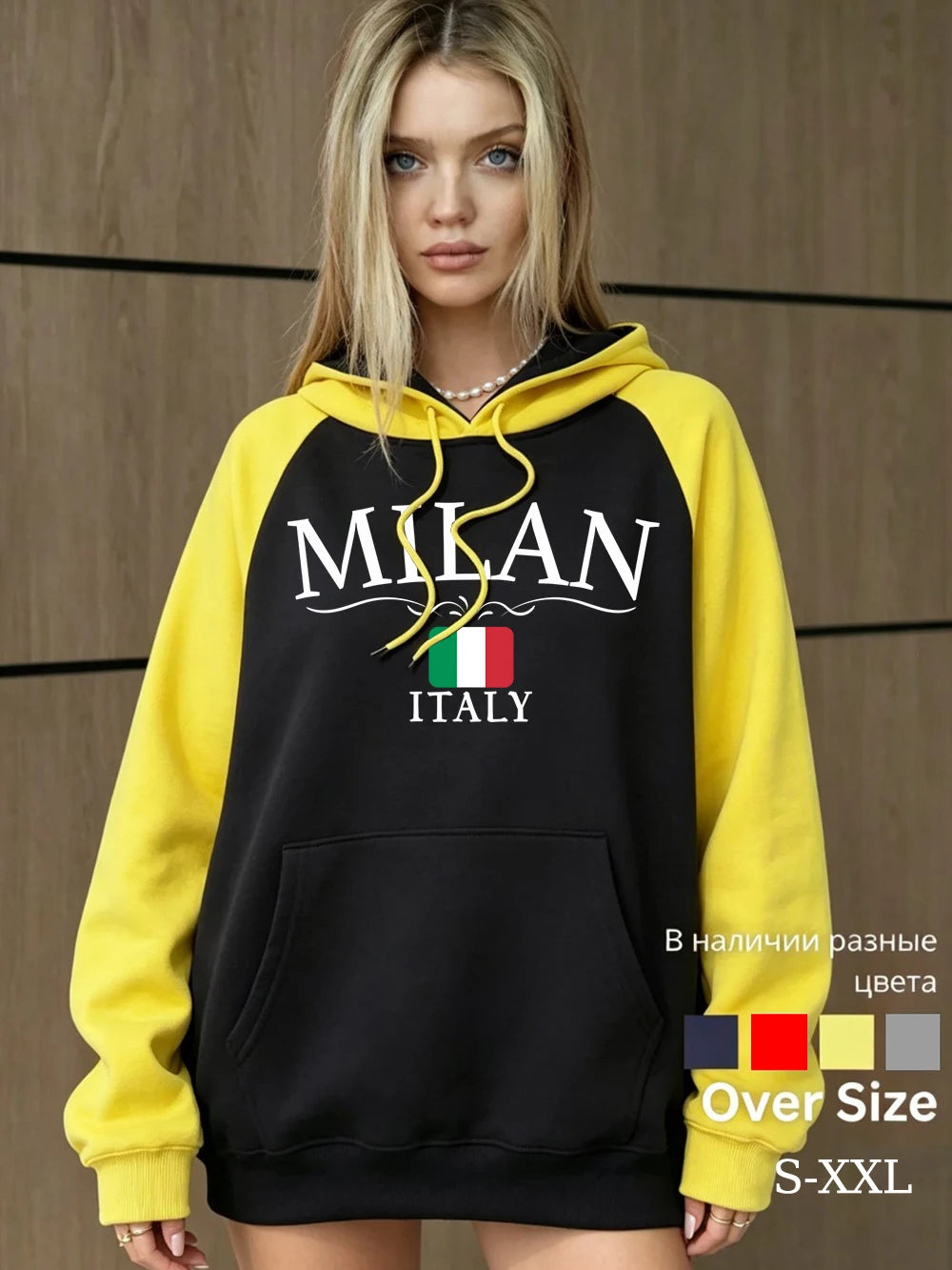 Sweat à capuche raglan imprimé Milan Italie pour femmes