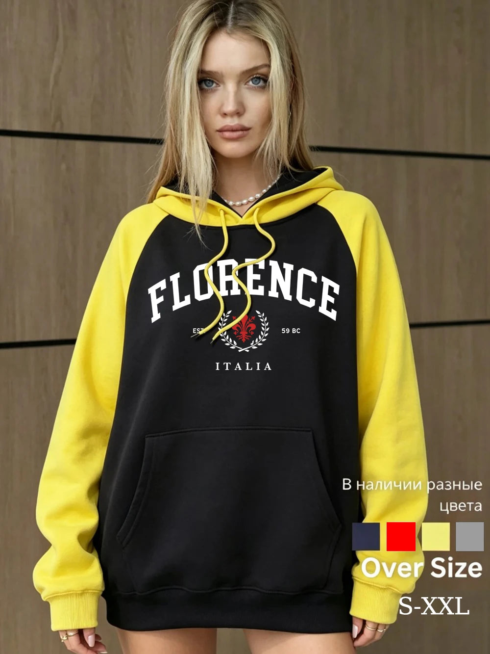 Sweat à capuche raglan imprimé Florence pour femmes