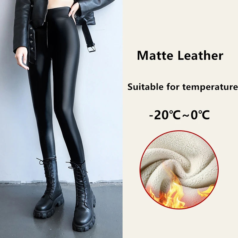 Leggings doublés de sourire en cuir PU pour femmes