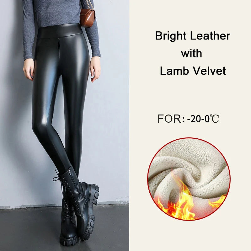 Leggings en cuir PU velours taille haute pour femmes