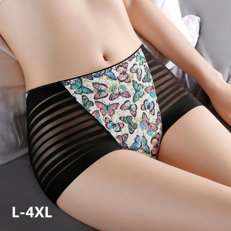 Culotte en soie glacée pour femmes