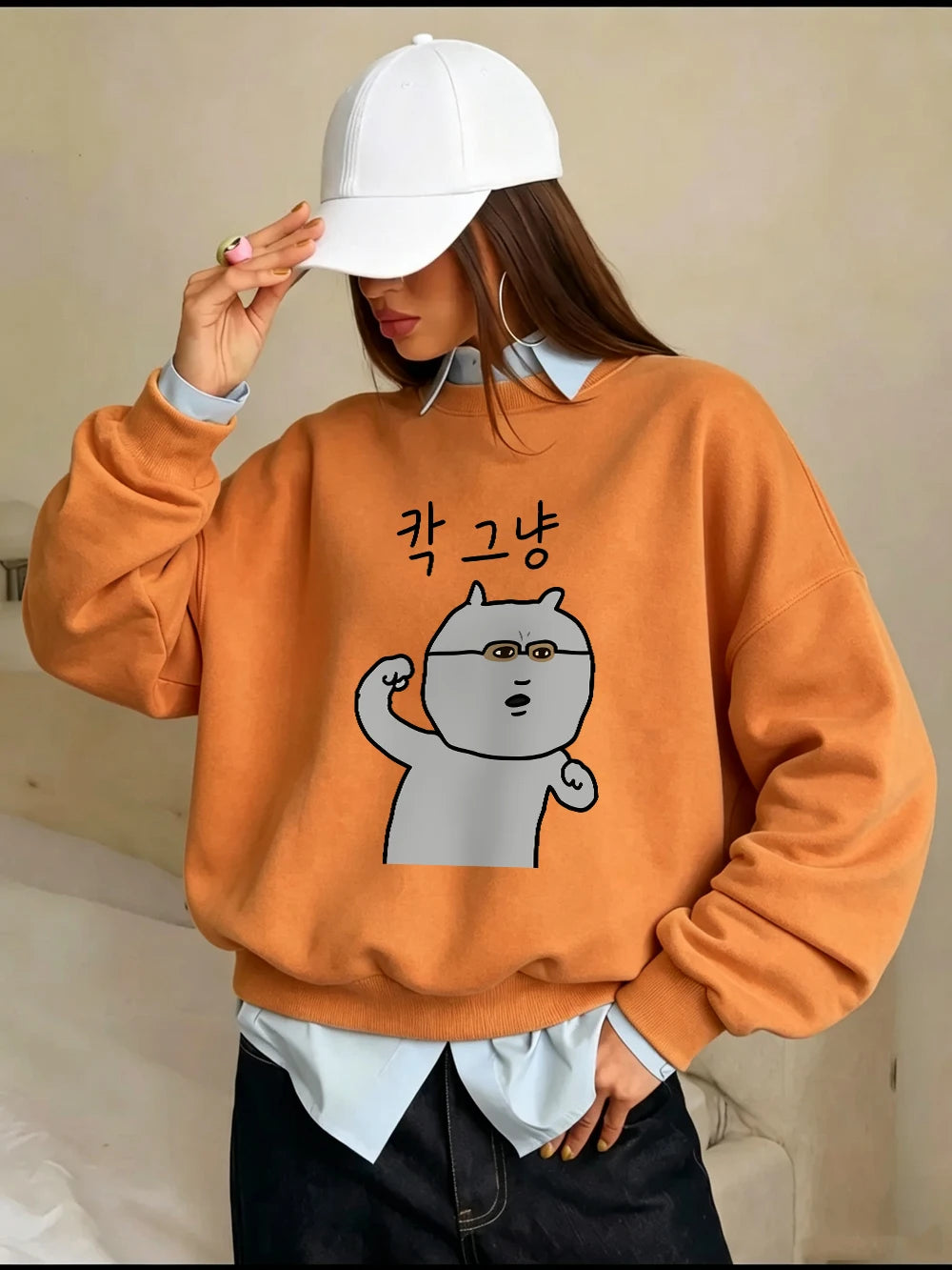 Sweat-shirt à col rond pour femmes