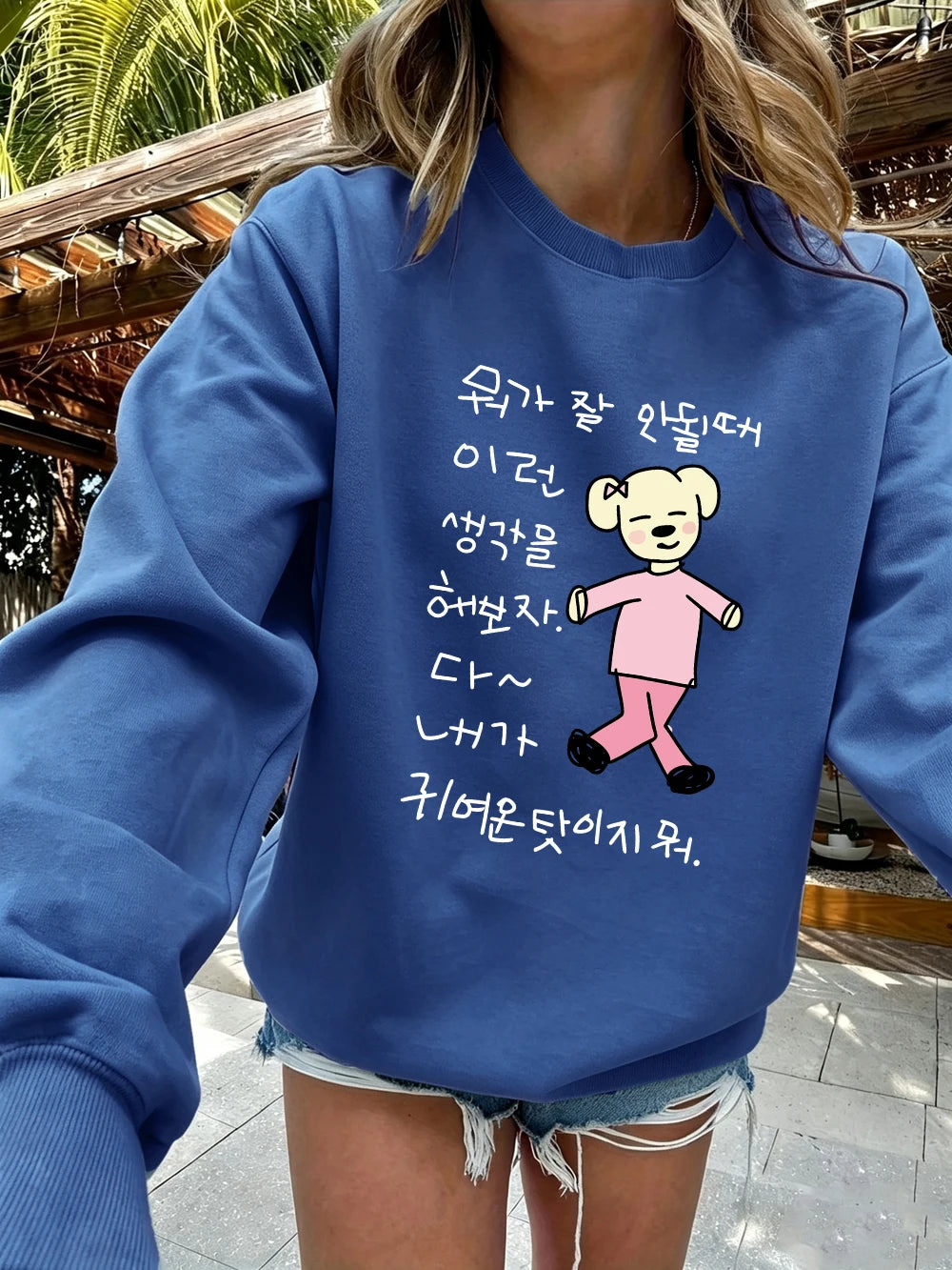 Sweat-shirts à imprimés de chiots de dessins animés coréens pour femmes