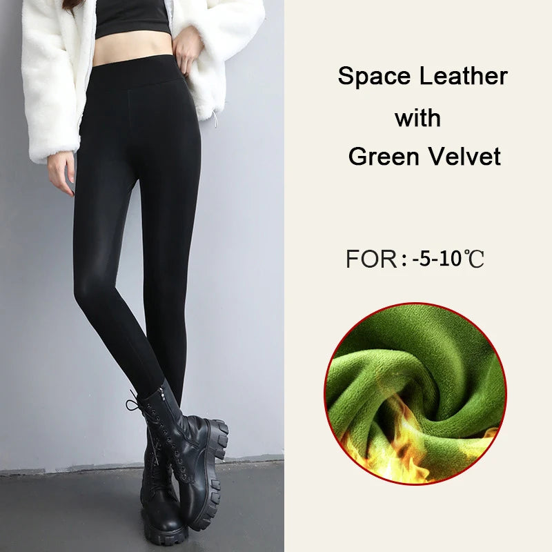 Leggings en cuir PU velours taille haute pour femmes