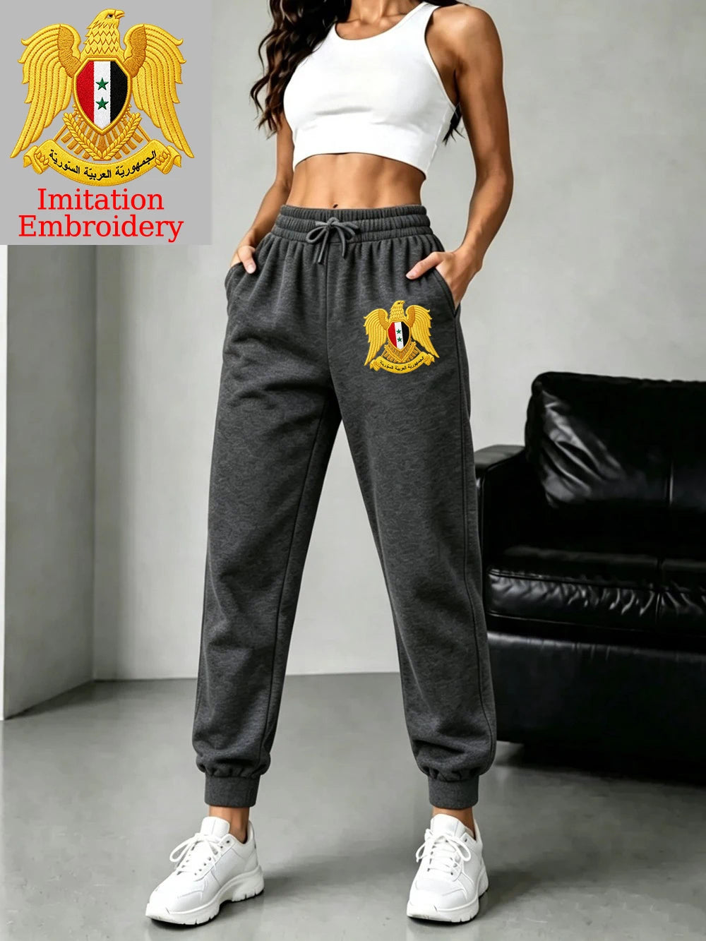 Pantalon de jogging décontracté pour femmes