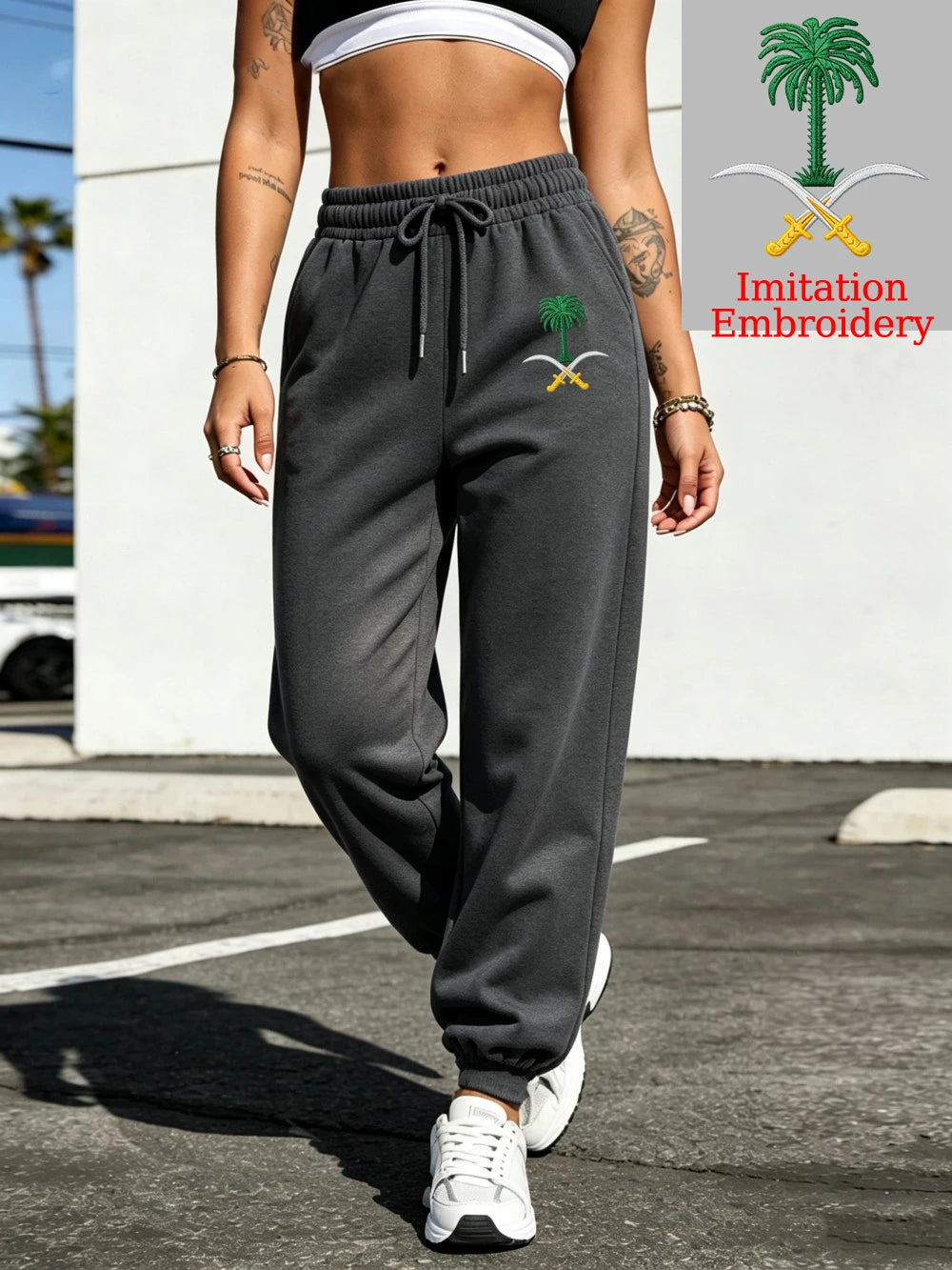 Pantalon de jogging décontracté avec emblèmes d'Arabie pour femmes