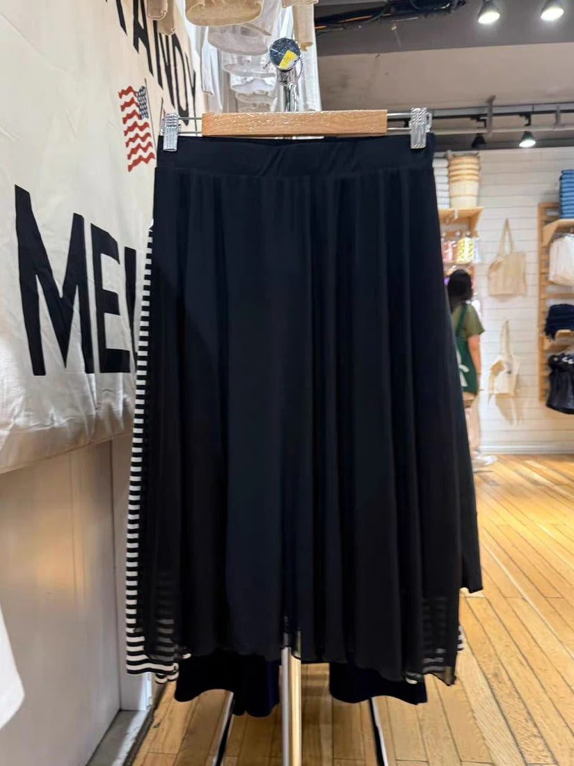 Jupe en maille noire à ourlet champignon pour femmes