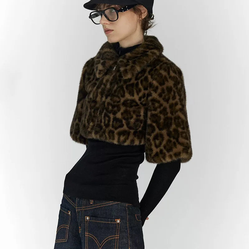 Veste courte imprimée léopard pour femmes
