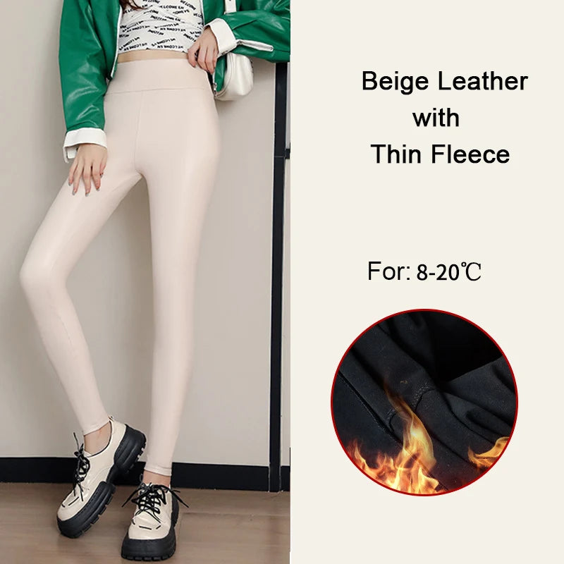 Leggings en cuir PU velours taille haute pour femmes